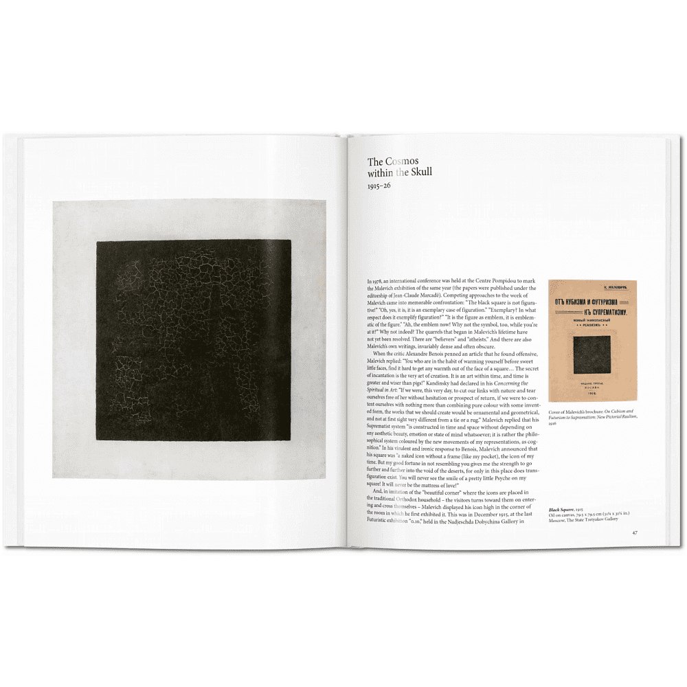 Книга на английском языке "Basic Art. Malevich" - 5
