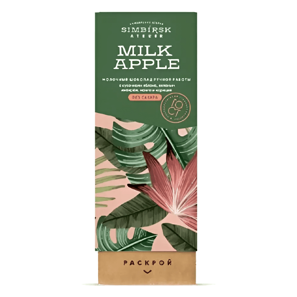 Шоколад молочный "Simbirsk Atelier. Milk Apple", 100 г, с кусочками яблока, конопляными семечками и манго