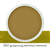 Ультрамягкая пастель "PanPastel", 250.1 диарилид желтый темный - 2